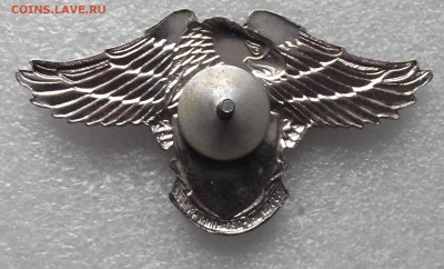 шт,фикс цена,до ухода в архив - 23а.JPG