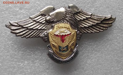 шт,фикс цена,до ухода в архив - 24.JPG