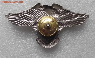 шт,фикс цена,до ухода в архив - 24а.JPG