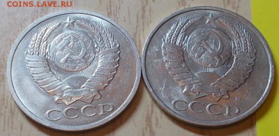 50 копеек 1990.91  штемпельный блеск до 27.07.2015 в 22-00 м - DSCN2757 [1024x768]