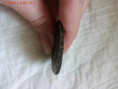 Рубль 1728 - IMG_20150724_125220