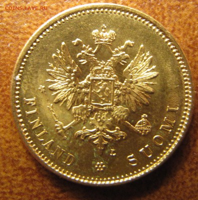 10 марок 1882 года - IMG_3177.JPG