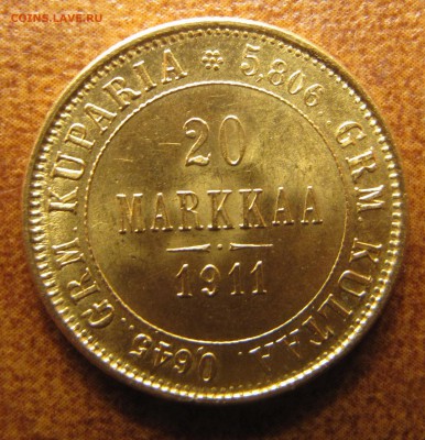 10 марок 1882 года - IMG_3176