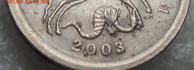РЕДКАЯ 1 коп 2003 сп шт 2.22А5 - DSC07030-2