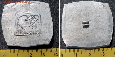 Заготовка под знак 100 лет со дня рожд. Ленина - опознание - Zagotovka