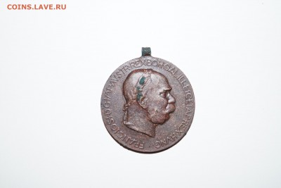 медаль 1840-1908года - DSC05013.JPG