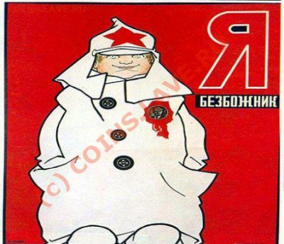 Глобальная экологическая катастрофа - 1275896347_0581ae752728b7029f2b35de44a