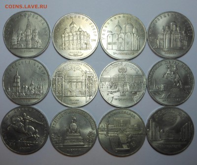 Комплект 5 рублей - Мешковые! Блиц! - до 26.07.15 г. - DSCN4188.JPG