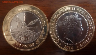 ДК Фокленды 2 фунта Корабль Бим 29.07 22.00 - P1170325.JPG