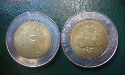 ДК Сан-Марино 500 лир Бим Техника 1986 ФИКС 29.07 22.00 - P1190654.JPG