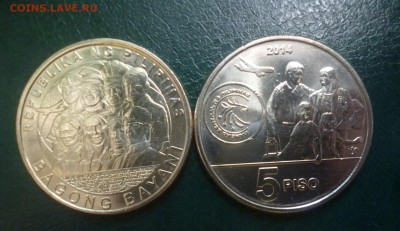 ДК Новинка Филипинны 5 песо 2014 семья ФИКС 30.07 22.00 - P1190623.JPG