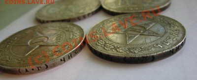 Рубли 21-22-24 оценка состояния - IMG_2706