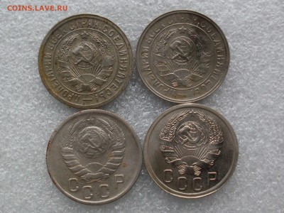 15 копеек 1931, 32, 36, 43 до 30.07 22.05 - SDC14867.JPG