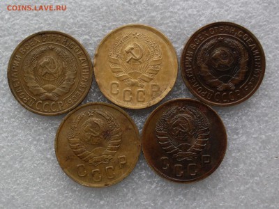 2 копейки 1934, 35 ст., 35 н., 37, 40 до 30.07 22.15 - SDC14863.JPG