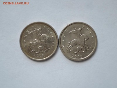 1 коп 2003 конь в шляпе и 1 коп 2006 конь с чубом  до 28.07. - DSCN1101.JPG