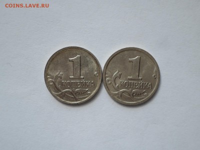 1 коп 2003 конь в шляпе и 1 коп 2006 конь с чубом  до 28.07. - DSCN1100.JPG