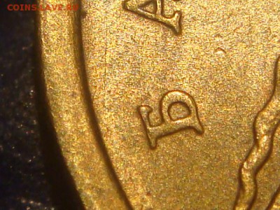 2005 сп 50 копеек 2.32Б1 по А.С. до 21-15 29.07.15 - DSC08652.JPG