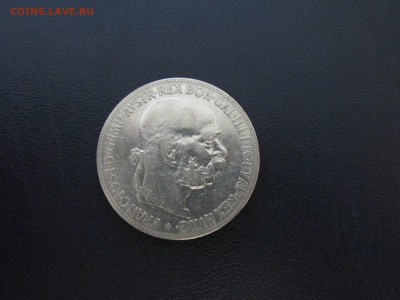 Австро-Венгрия 5 Крон 1900 на оценку - 11.JPG