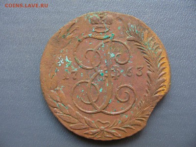 5 копеек 1763 СМ - SANY1055.JPG