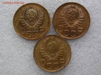 3 копейки 1937, 38, 46 до 30.07 22.10 - SDC14860.JPG