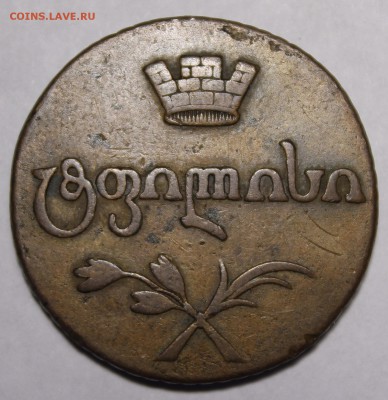 Полубисти 1805, Бисти 1806 предпродажная - _MG_0592.JPG