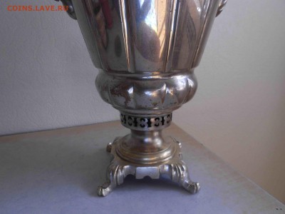 Редкий самовар формы " ФЕРЗЬ", с редким клеймом. - DSCN5609.JPG
