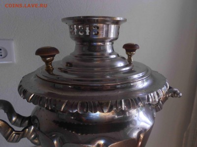 Редкий самовар формы " ФЕРЗЬ", с редким клеймом. - DSCN5627.JPG