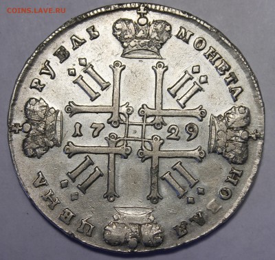 1 рубль 1729. Вопрос о подлинности и оценка - _MG_0615.JPG