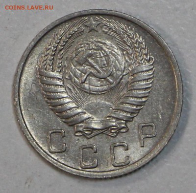 10 коп. 1950 год. ***в люксе*** 29,07,15 в 22,00 - 24,07 022