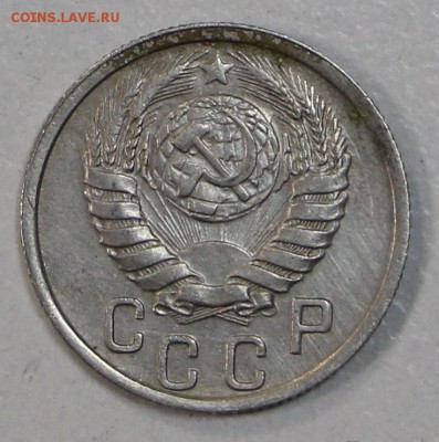 15 коп. 1937 год. *** Отличная *** 29,07,15 в 22,00 - 24,07 030