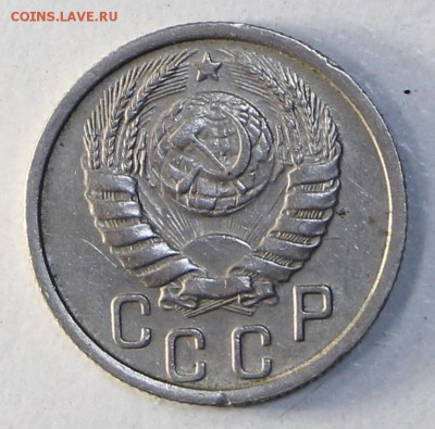 15 коп. 1938 год. *** отличная *** 29,07,15 в 22,00 - 24,07 034