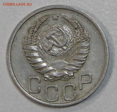 20 коп. 1938 год. *** Отличная *** 29,07,15 в 22,00 - 24,07 042