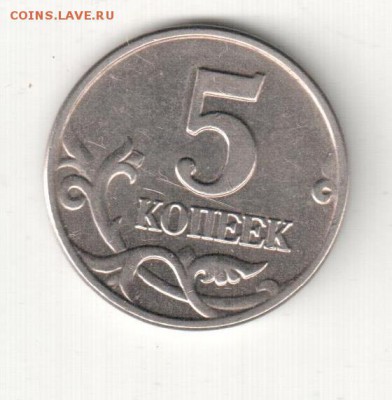 б,короткий - рабочий стол 005