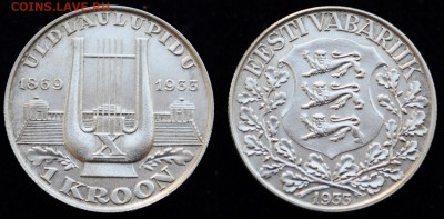 1 крона 1933г. и 2 кроны 1932г. Эстония - 1крона1933_1