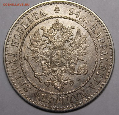 1 марка 1864. Очень хорошая. Предпродажная - _MG_0590.JPG