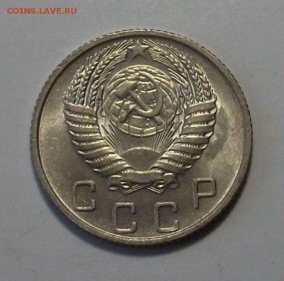 10 коп. 1956г. штемпельная UNC до 30 июля в 22:00 - DSCF1937.JPG