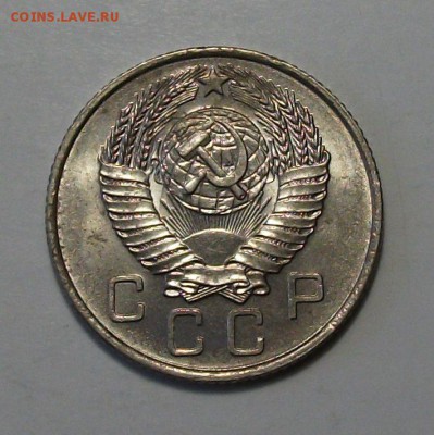 10 коп. 1957г. штемпельная UNC до 30 июля в 22:00 - DSCF1945.JPG
