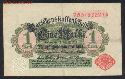 Германия 1 марка 1914 г.  27.07.15 г. 22 -00 МСК. - 1 м. 1914