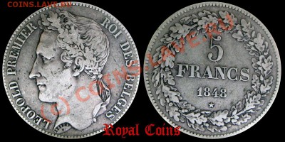 5 ФРАНКОВ БЕЛЬГИЯ СЕРЕБРО - 3 ТИПА - 5 frank leopold 1 -2