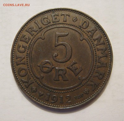 ДАНИЯ 1 эре 1909, 5 эре 1912. ОТЛИЧНЫЕ. ПРЕДПРОДАЖНЫЕ. - 017.JPG