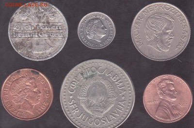 Монеты Мира 12 (6 шт) до 26.07 в 22.00 - IMG_0024