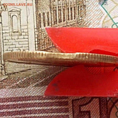 3 коп.1989г выкус антивыкус до 27.07.15г.22-00 мск. - DSCN0904_18-27-51.JPG