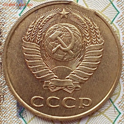 3 коп.1989г выкус антивыкус до 27.07.15г.22-00 мск. - DSCN0902_18-26-37.JPG