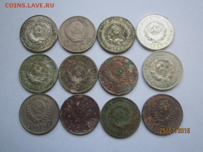 20 коп. 1938г подлинность и оценка. - IMG_0024.JPG
