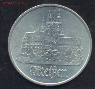 (1) ГДР 5 марок 1972 г. Мейсен. 27.07.15 г. 22 -00 МСК. - ГДР 5