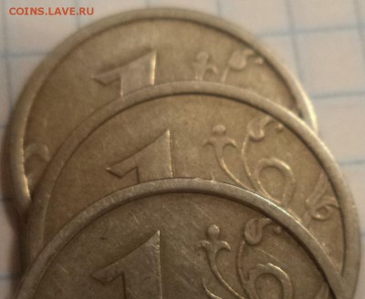 50к латунная - непрочекан. - 1 р 97 4.JPG