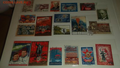 1000+- Марок СССР 1961-1991 с альбомом Чистые - DSCF2966.JPG