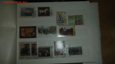 1000+- Марок СССР 1961-1991 с альбомом Чистые - DSCF2988.JPG