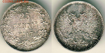 Рус. Финляндия, 25 пенни 1917 - до 22-00мск 27.07 - 25p-1917