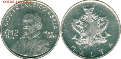 Мальта, 2 фунта 1974, с 200р! - до 22-00мск 27.07 - mal-2f-1974